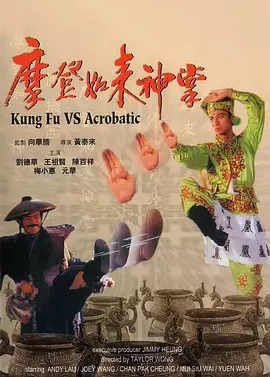 亚洲欧洲日产国码二区首页